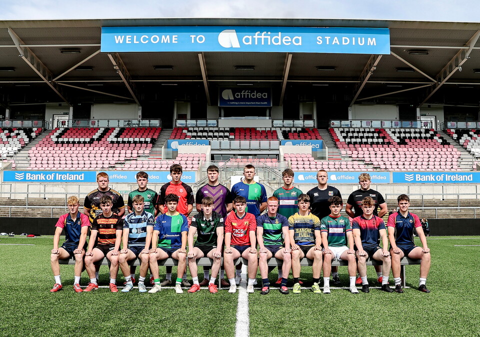 U17 Clubs 1