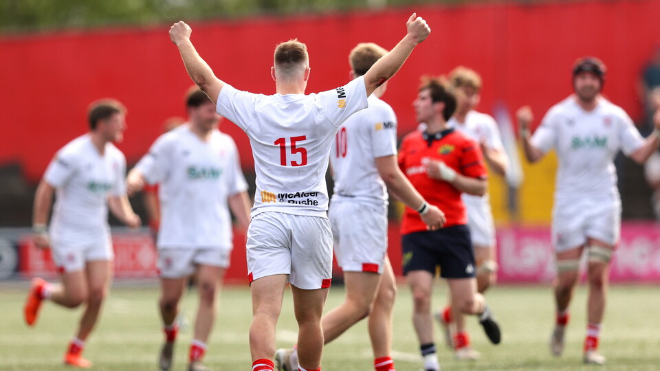 Ulster Juniors return to home soil this weekend as they continue their 2026 Interprovincial campaign against Connacht Juniors at Enniskillen RFC.