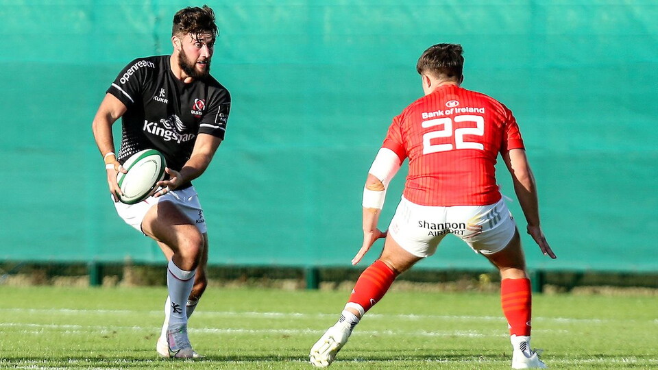 Head Coach Richie Murphy has named the Ireland U20 team for Saturday’s U20 Six Nations clash with England at StoneX Stadium (Kick-off 7.15pm, live on RTÉ News Now/BBC iPlayer). Eight players from Ulster have been selected, with Ben Carson coming i...
