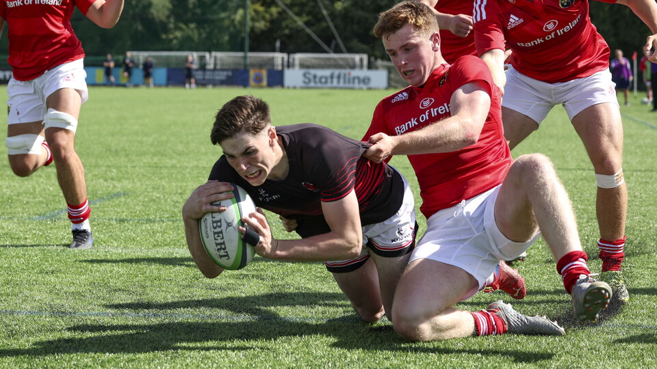 Ulster's U20 Men's Development side beat their Munster counterparts 17-15 on Friday afternoon in a warm-up fixture in Belfast.