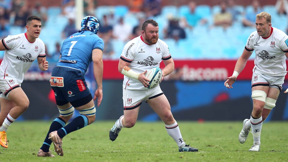 Ulster fell to their second defeat in South Africa at the hands of Vodacom Bulls at Loftus Versfeld Stadium on Saturday.