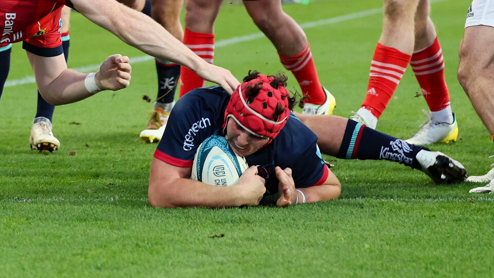 Three first half tries proved to be enough for Ulster to claim a deserved victory in difficult conditions at Thomond Park in Round 7 of the BKT United Rugby Championship.