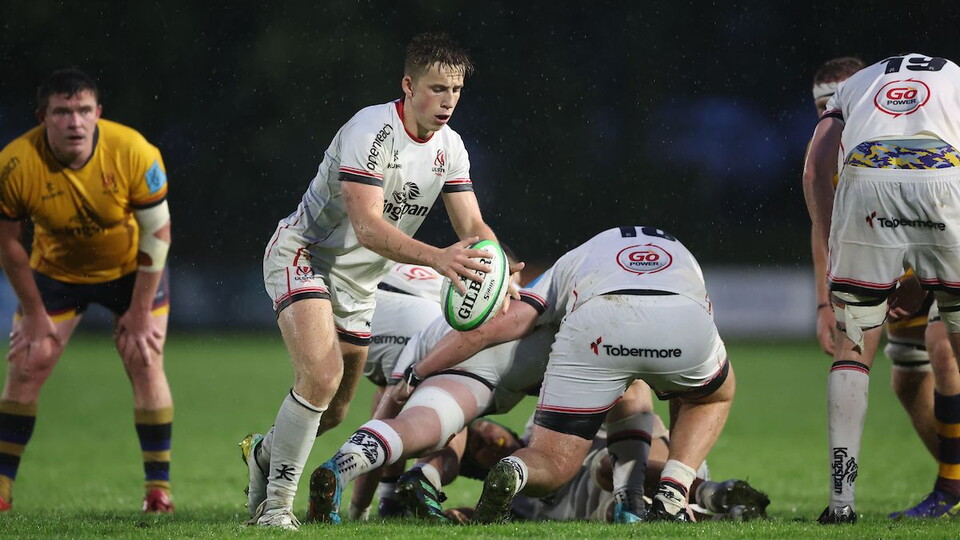 Ulster's Development players take on their Munster counterparts at the University of Limerick tomorrow in an interprovincial clash. (KO: 3PM)