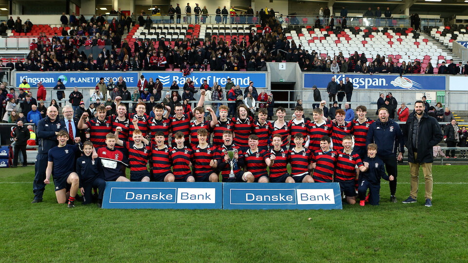 The Danske Bank Ulster Schools' U16 Cup returns this season, with games getting under way this weekend.