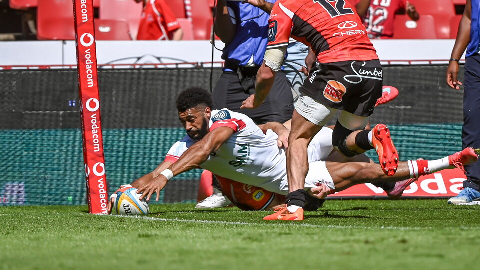Ulster fall to their first defeat of the season against a strong Lions side at Ellis Park in Round 5 of the United Rugby Championship.