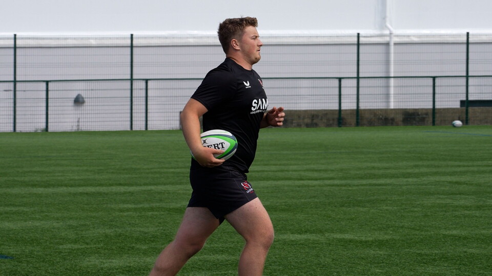Ulster U19 will be rounding out our triple header at Affidea Stadium on Sunday when they go up against Leinster in an interpro clash (kick-off 5.00pm).