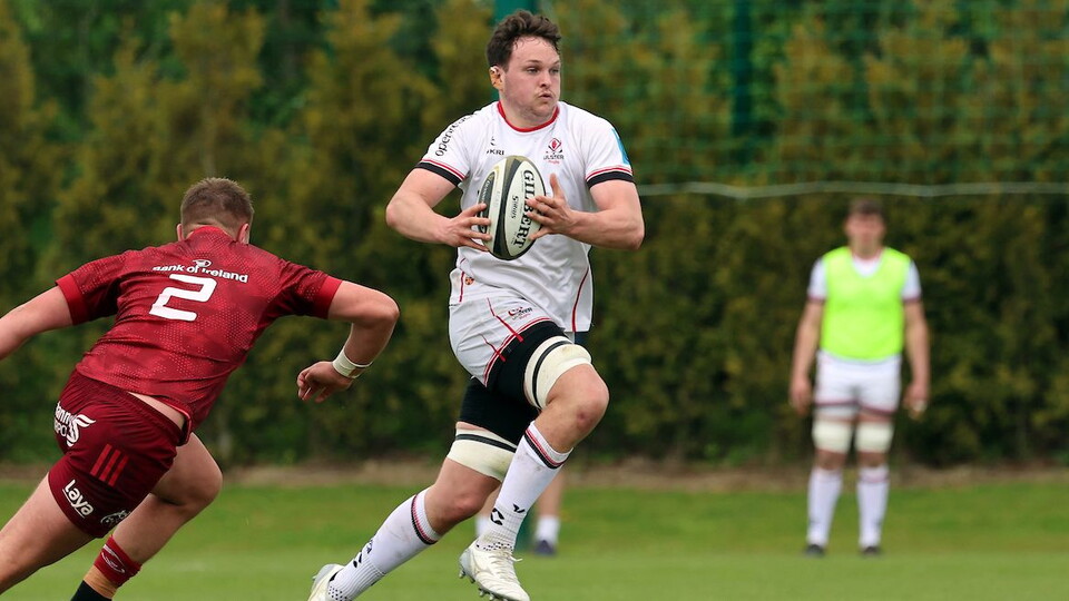 Lorcan McLaughlin will captain Ulster Development who will face an AIL Select XV at Malone RFC on Friday night. (KO: 7.30PM)