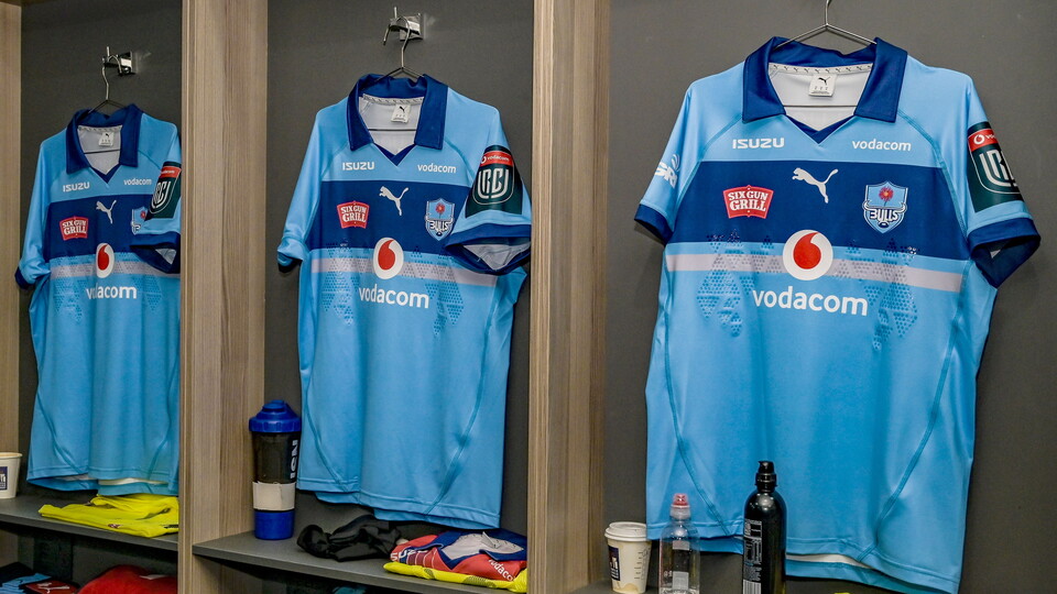 A look ahead to the province's BKT United Rugby Championship Round 3 fixture against South African powerhouses and league leaders, Vodacom Bulls. (KO: 7.45pm)