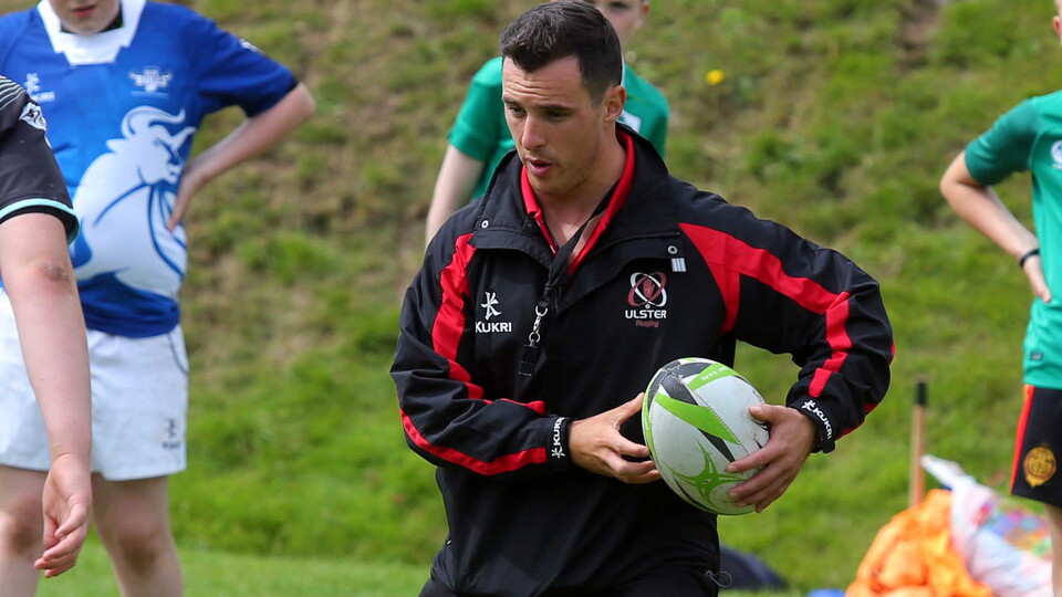 Ulster Rugby are currently looking for volunteer coaches to be part of our exciting Talent Coaches programme.