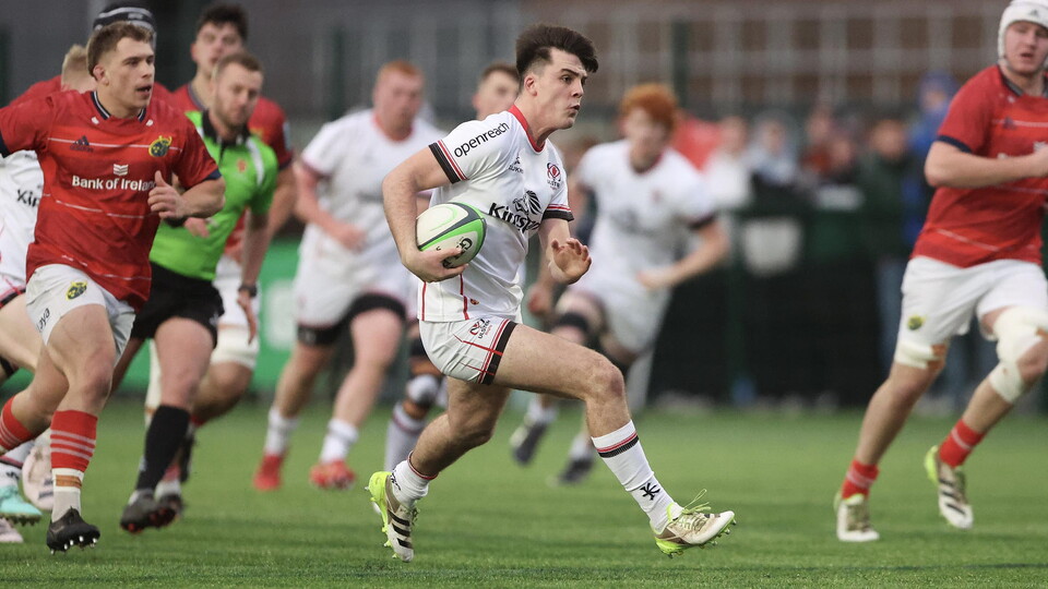 Ulster Development produced a dominant display to outscore their Munster counterparts by six tries to one in the wind and rain at Newforge Sports Complex.
