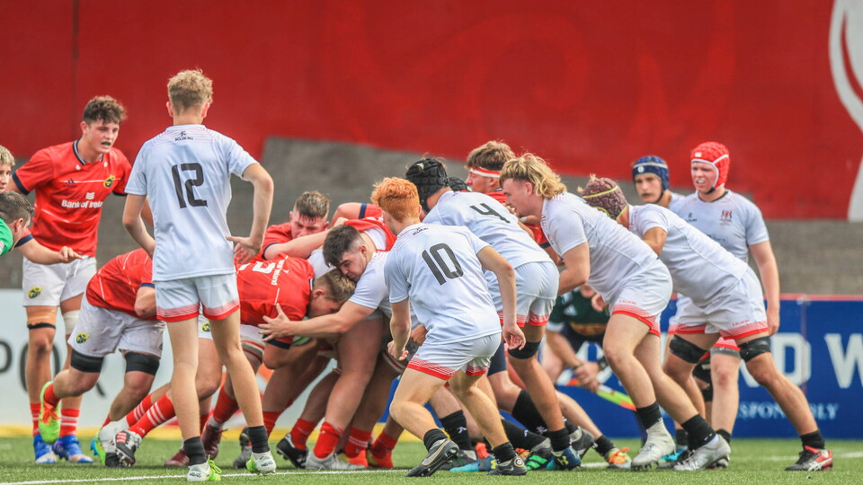 It was a tough weekend for Ulster's age-grade squads, as 4 sides were beaten in interprovincial fixtures.