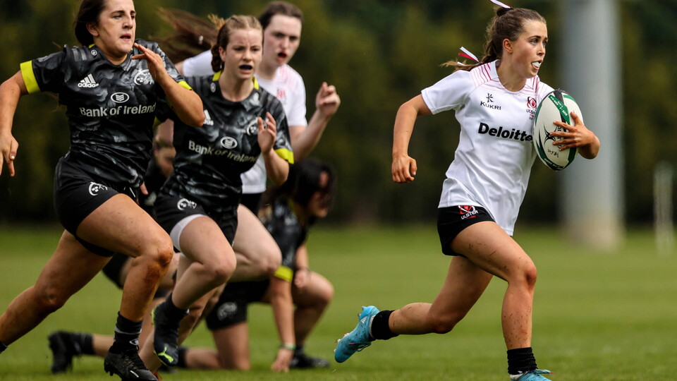 On a weekend that saw the Ireland Women 7s squad secure qualification for the Olympics, 192 girls were in action across 24 games in the IRFU U16 & U18 Girls 7s Interprovincial Series at the High Performance Centre.