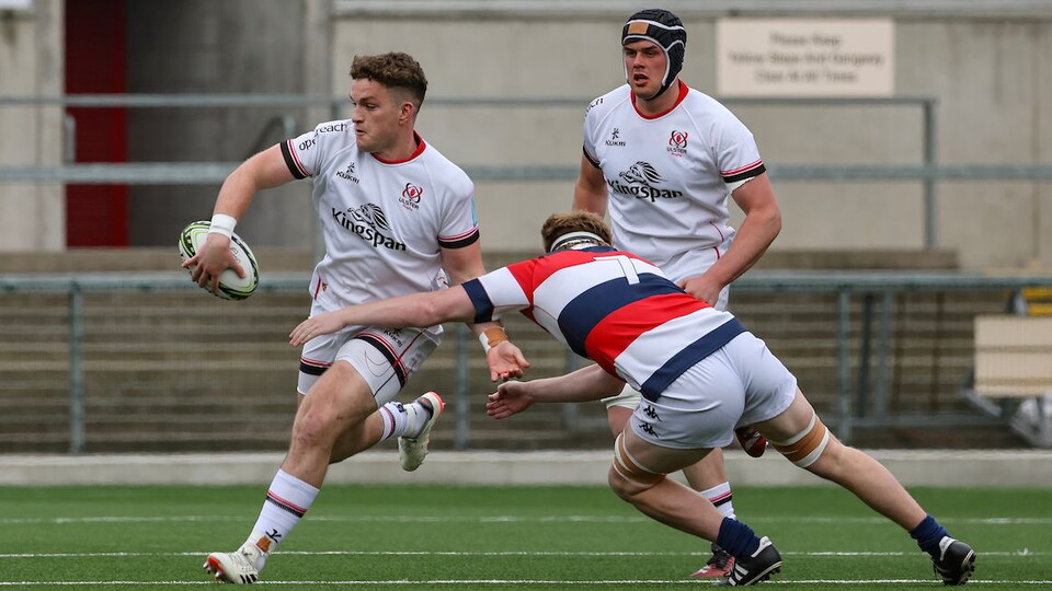 A look ahead to Ulster 'A''s fixture against Ireland U20s this Saturday at Kingspan Stadium, who are preparing for the upcoming World Rugby U20 Championship.