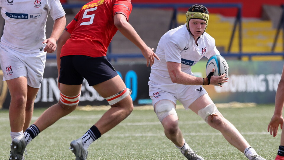 Ulster U18 Schools continue their interpro campaign at Affidea Stadium on Sunday when they go up against Leinster in an interpro clash (kick-off 3.00pm).