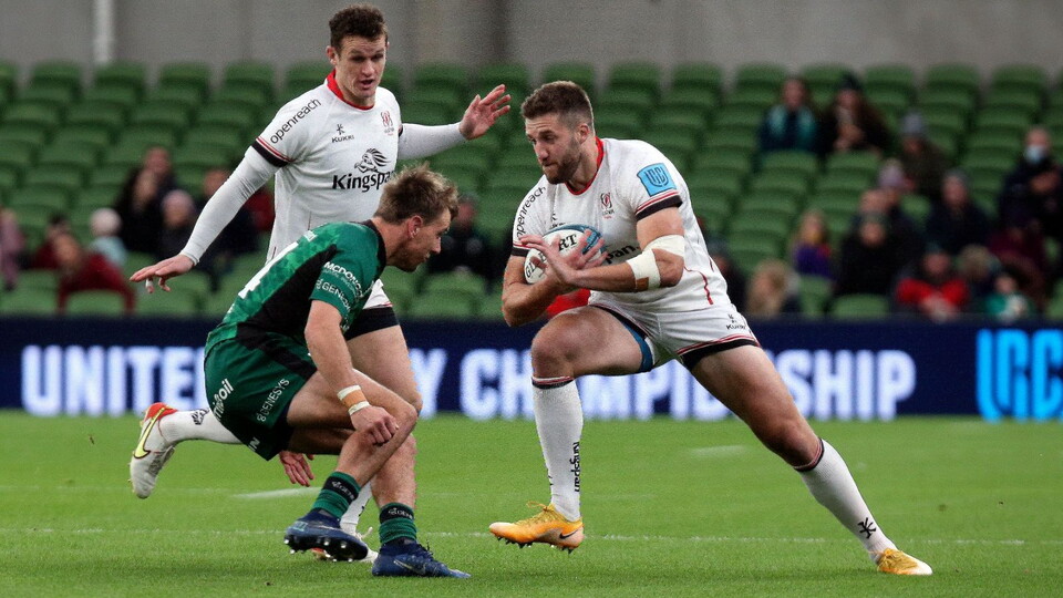 Ulster fell to their first defeat of the season in the United Rugby Championship as Connacht took the spoils at Aviva Stadium on Saturday evening.