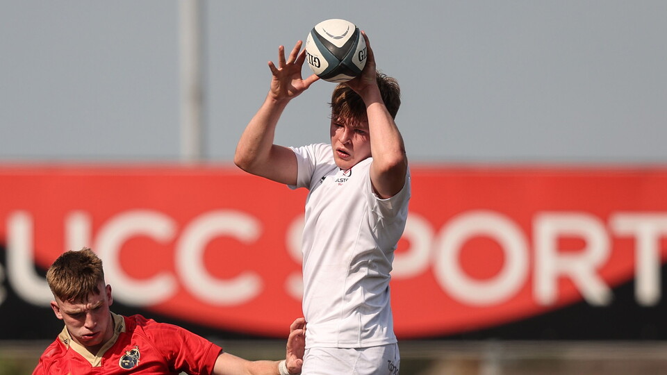 Ulster U19 will be travelling to Dublin this Saturday, to fight for the interprovincial title against Leinster (kick-off 5.00pm).