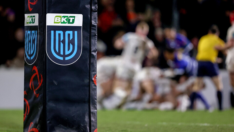 The 2023/24 BKT United Rugby Championship kicks off this weekend, with Ulster's campaign beginning away to Zebre Parma on Saturday afternoon.
