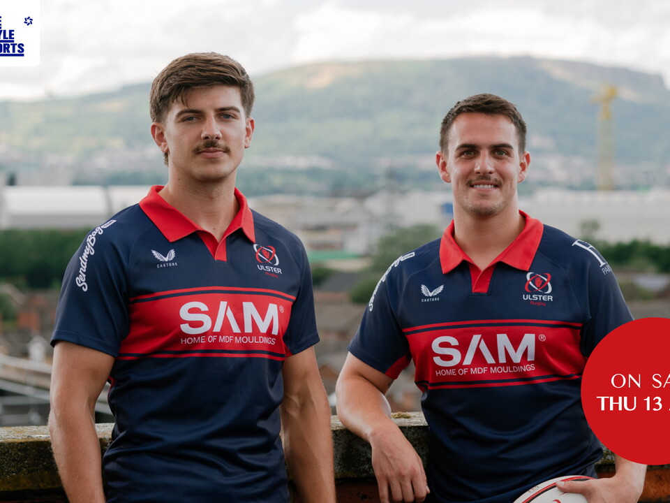 Away Kit 26.27 On Sale
