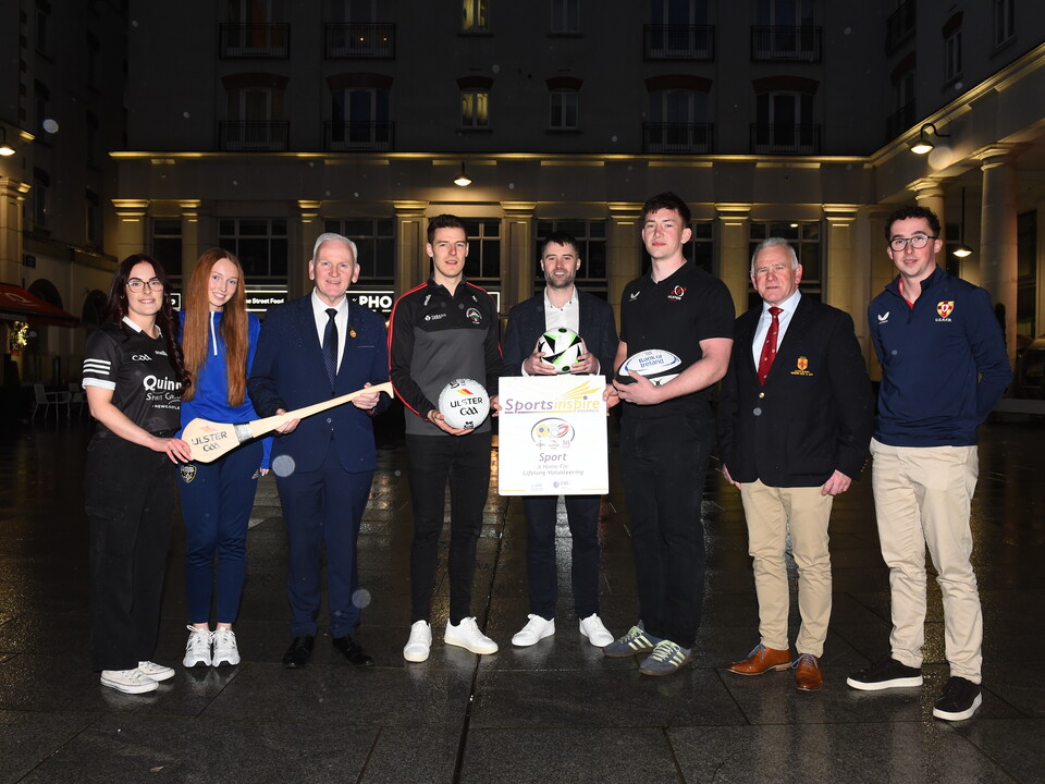Sports Inspire Awards