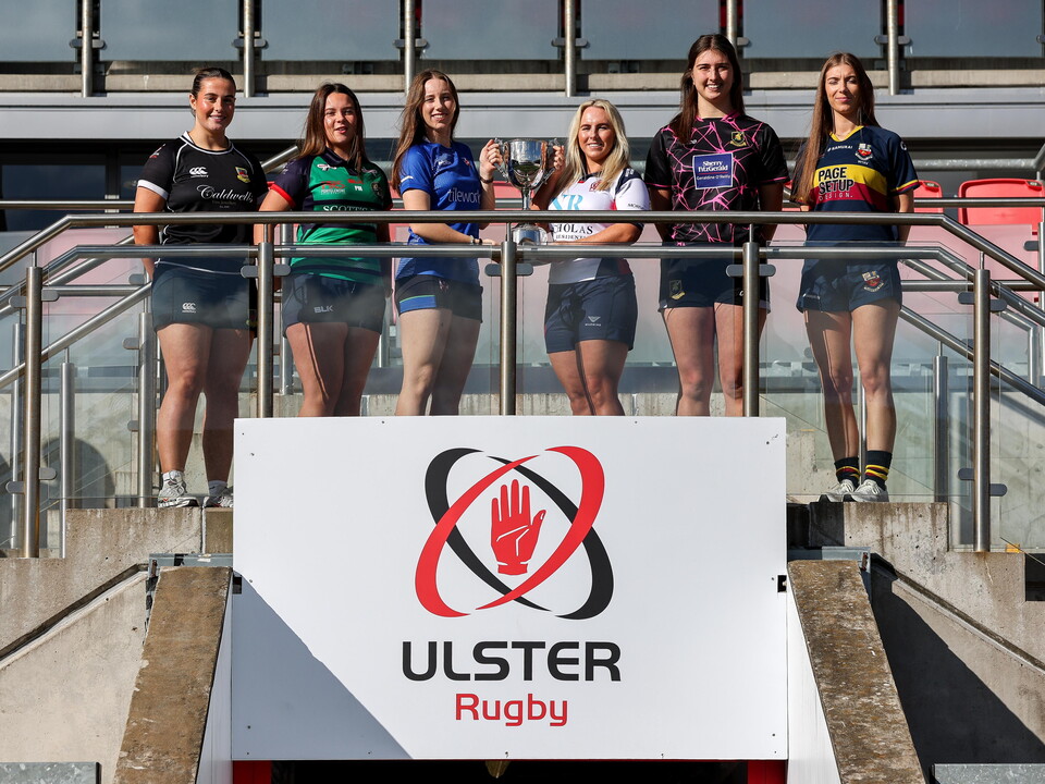 Women's junior cup