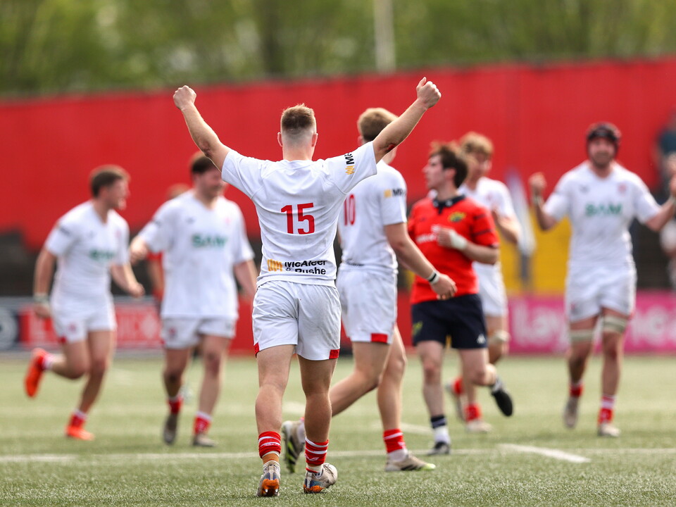 Ulster Juniors return to home soil this weekend as they continue their 2026 Interprovincial campaign against Connacht Juniors at Enniskillen RFC.