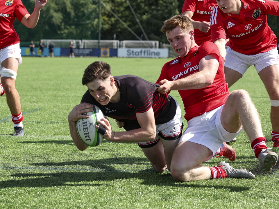 Ulster's U20 Men's Development side beat their Munster counterparts 17-15 on Friday afternoon in a warm-up fixture in Belfast.