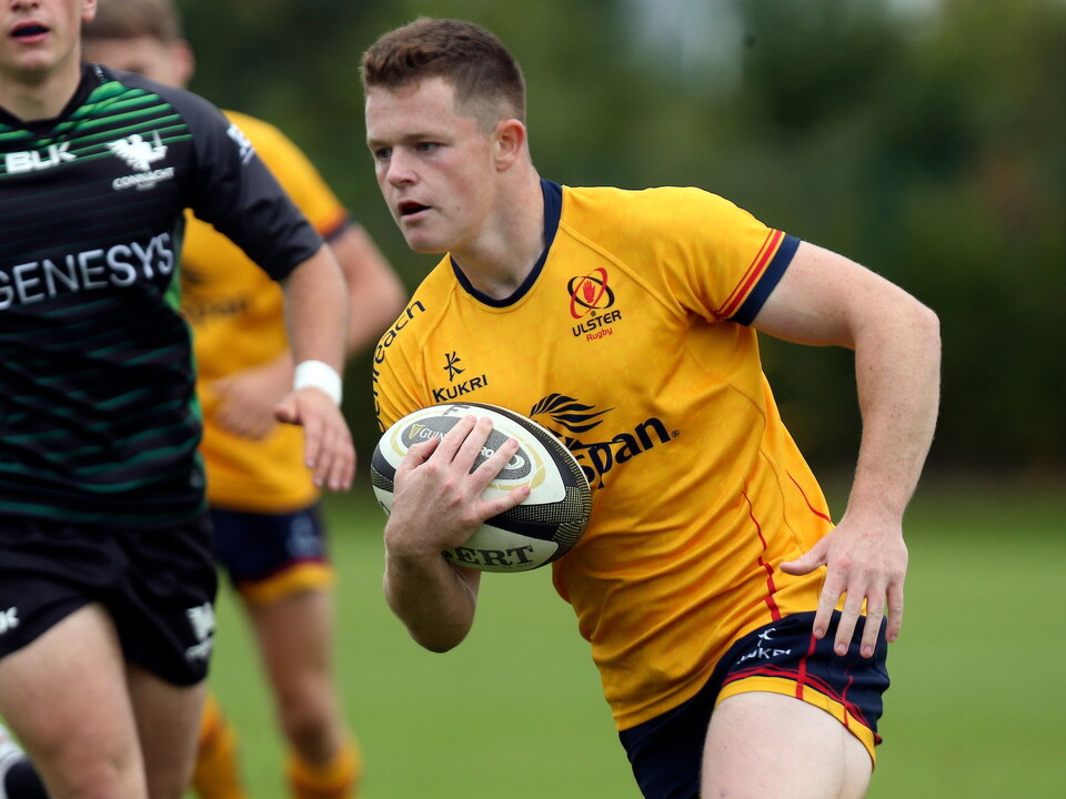 Newry-born, Shea O’Brien, has put pen to paper on a one-year Development contract which will see him join up with the Ulstermen this summer.