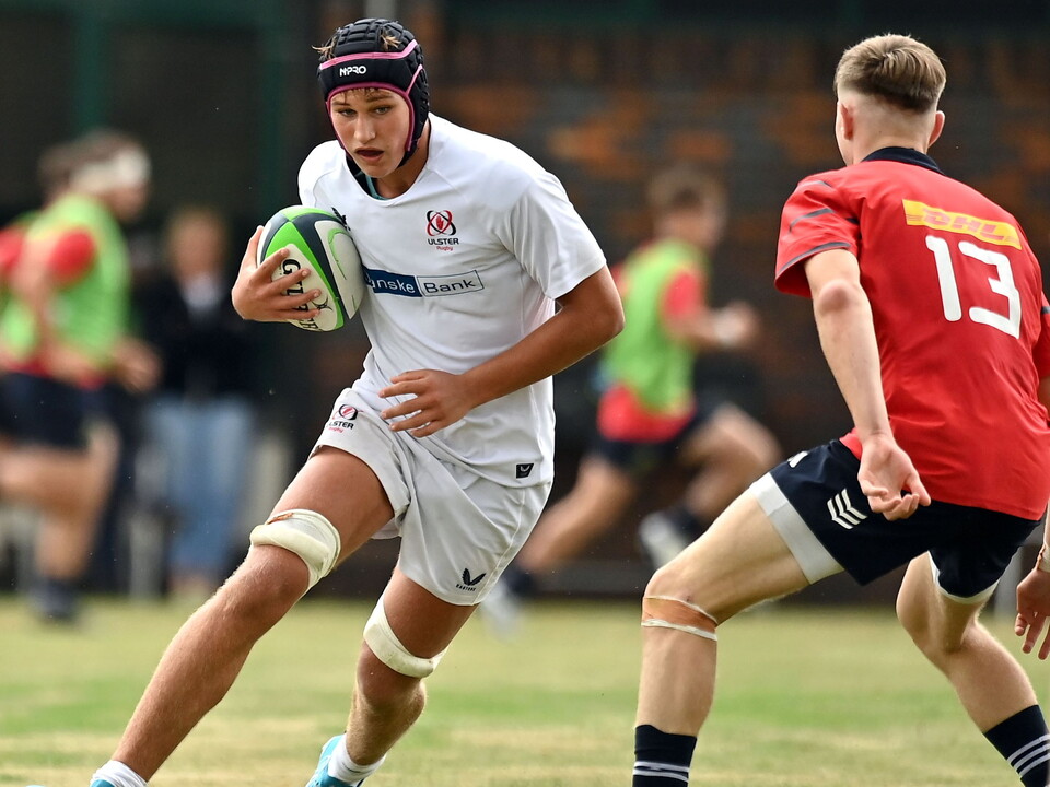 Ulster U18 Schools continue their interpro campaign at Energia Park in the final round with Leinster (kick-off 2.30pm).