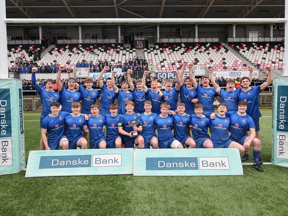 Bangor Grammar School were crowned the 2025/26 Danske Bank Schools' Bowl Champions after a convincing four-try performance against Enniskillen Royal Grammar School at Affidea Stadium.