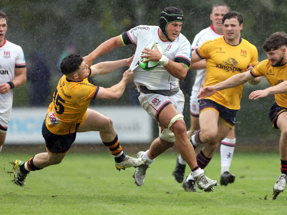 Ulster Development narrowly lost out to an All-Ireland League XV in a game played in challenging conditions at Malone RFC on Friday night.