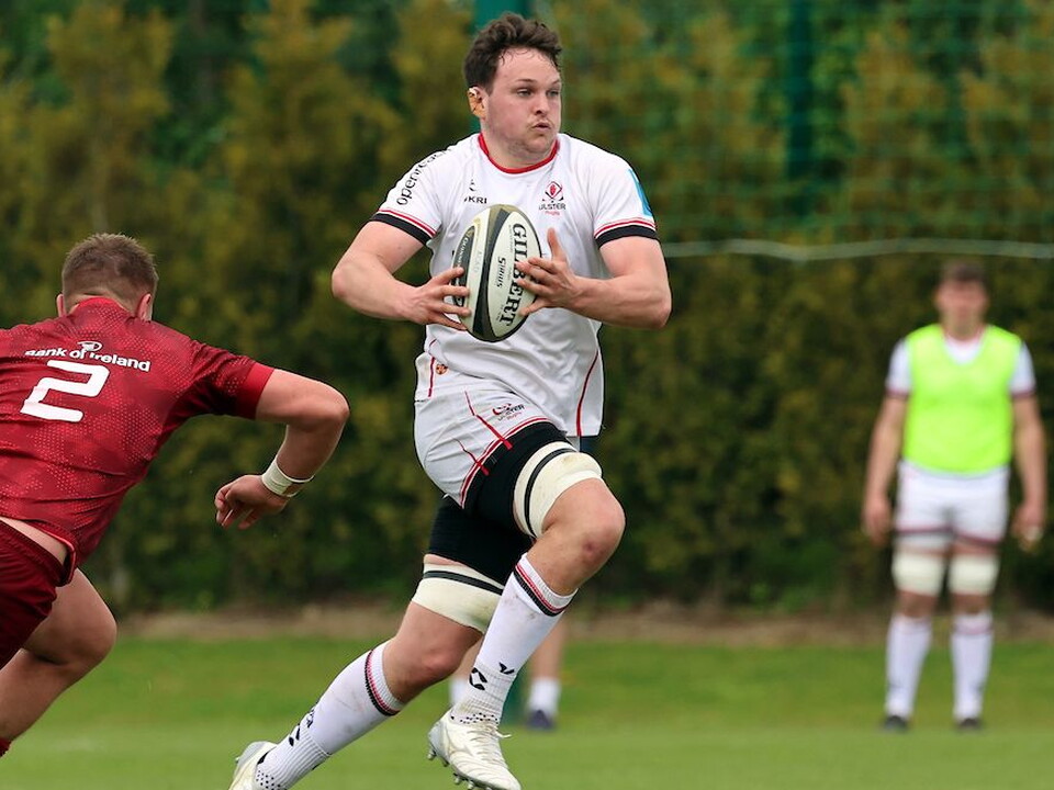 Lorcan McLaughlin will captain Ulster Development who will face an AIL Select XV at Malone RFC on Friday night. (KO: 7.30PM)