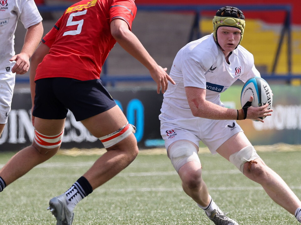 Ulster U18 Schools continue their interpro campaign at Affidea Stadium on Sunday when they go up against Leinster in an interpro clash (kick-off 3.00pm).