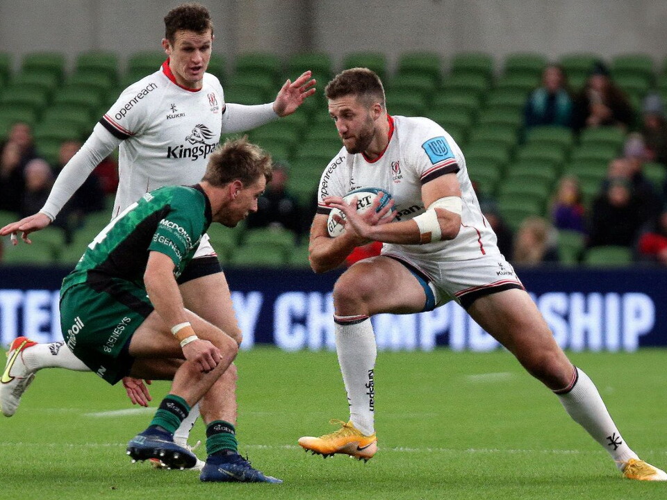 Ulster fell to their first defeat of the season in the United Rugby Championship as Connacht took the spoils at Aviva Stadium on Saturday evening.