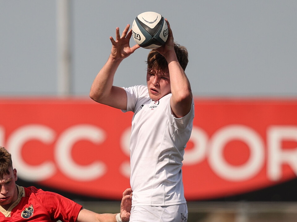 Ulster U19 will be travelling to Dublin this Saturday, to fight for the interprovincial title against Leinster (kick-off 5.00pm).