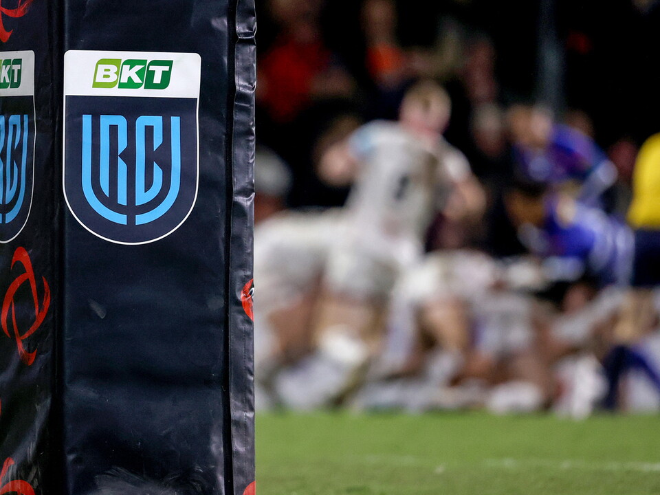 The 2023/24 BKT United Rugby Championship kicks off this weekend, with Ulster's campaign beginning away to Zebre Parma on Saturday afternoon.